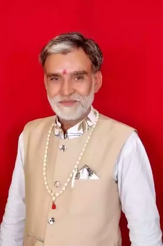 Raj jyotishi Pt. Kirpa Ram Upadhyay 